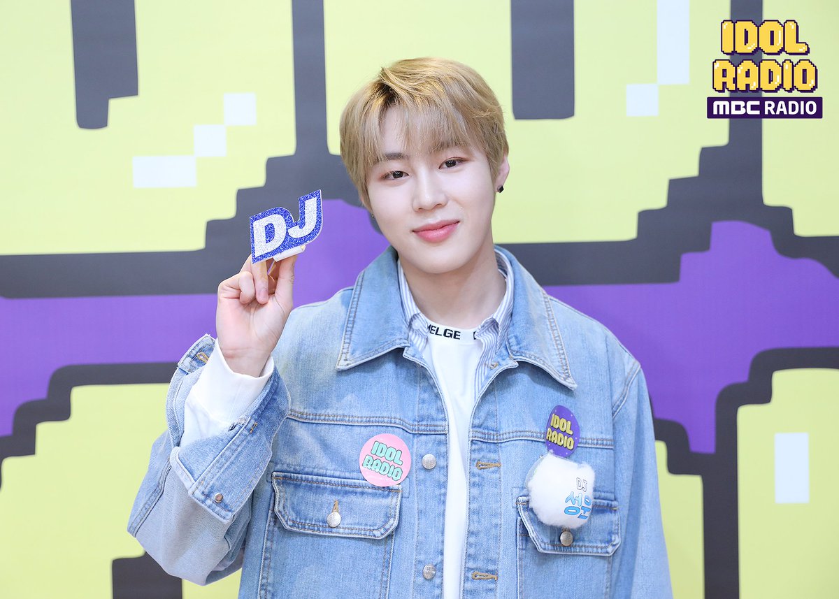 [#아이돌라디오 앨범 20190418] 

ep198. 라디오디제이입니다 with 스페셜DJ 하성운  

#IDOLRADIO #하성운 #HASUNGWOON
