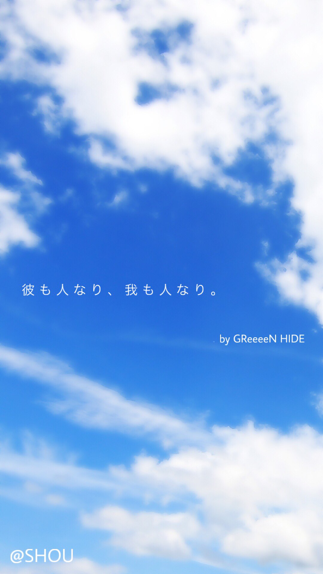 在twitter 上查看 Shou 在19年4月19日的推文 Twitter