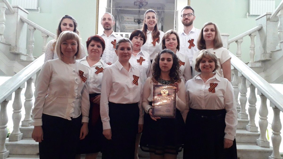80 лет гимназии № 13