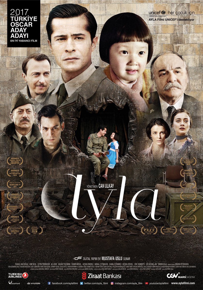 未体験ゾーンの映画たち19 未体験ゾーンの映画たち19