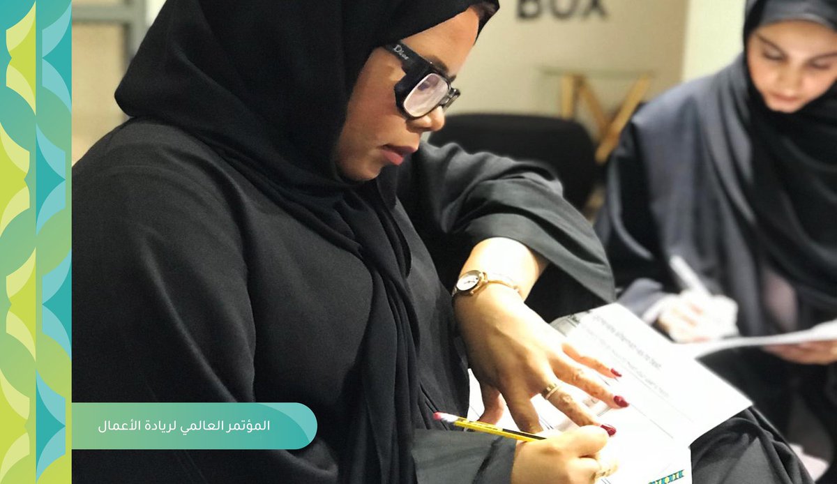 Salikon_om's tweet photo. وتعد هذه المشاركة الأولى لتطوير مهارات ريادة الأعمال لدى الأعضاء ♻️ والأخذ بأفكار وخبرات المستثمرين ورواد الأعمال من 170 دولة مشاركة في المؤتمر💡
#GEC2019 #GEC #GECBahrain https://t.co/WChtpdJpGh