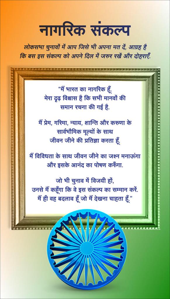 bhorase's tweet photo. #shikhabhaurase https://t.co/10Qdn5sKfl