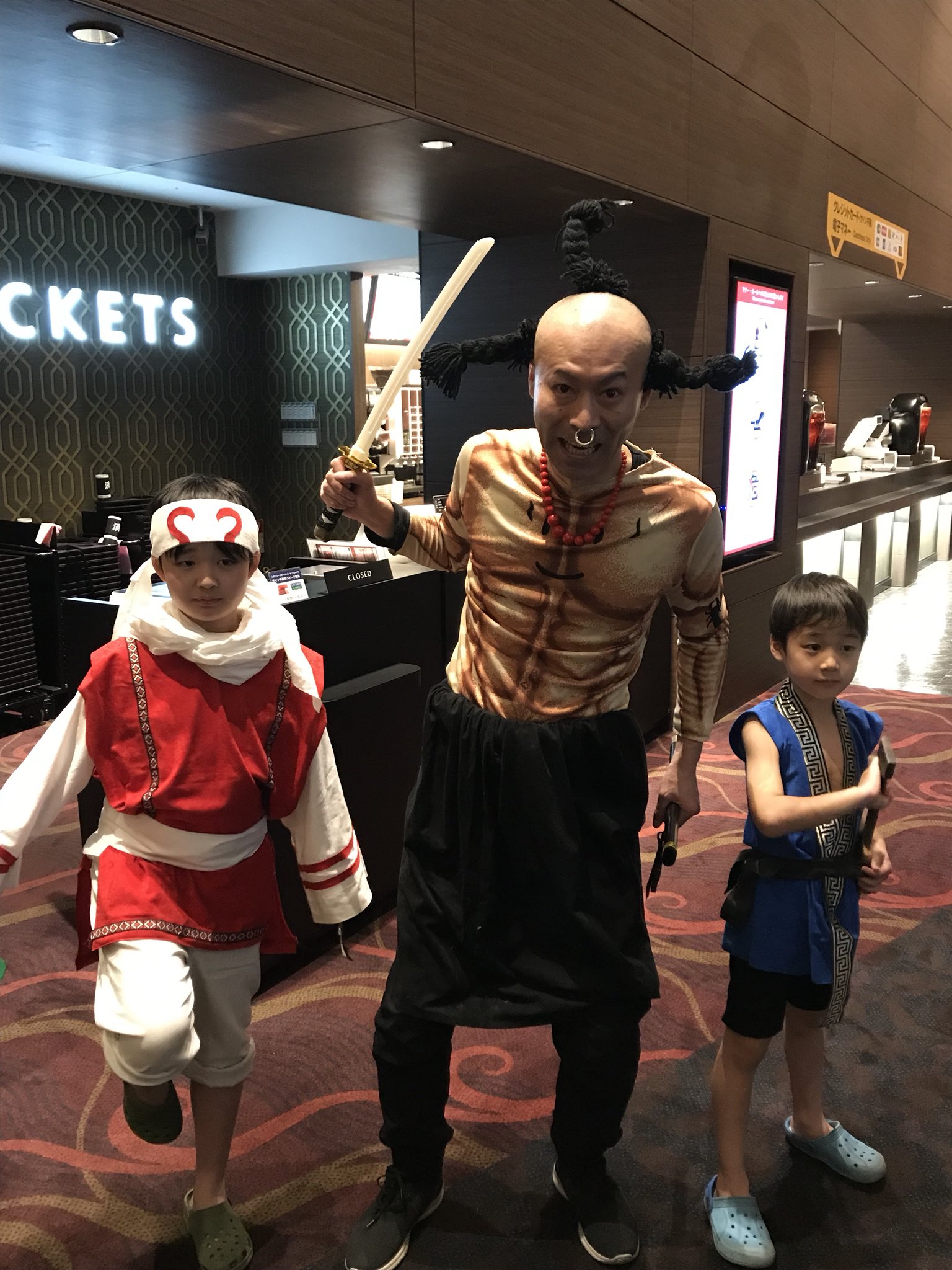 世界ピン芸人協会会長まん だん太郎 En Twitter 映画キングダム 本日公開 桓騎軍千人将オギコ参上 信と羌瘣もいたーー ぎゃーーー キングダム 映画 信 オギコ 羌瘣