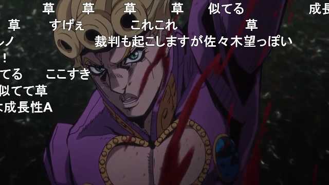 ジョルノのtwitterイラスト検索結果 古い順