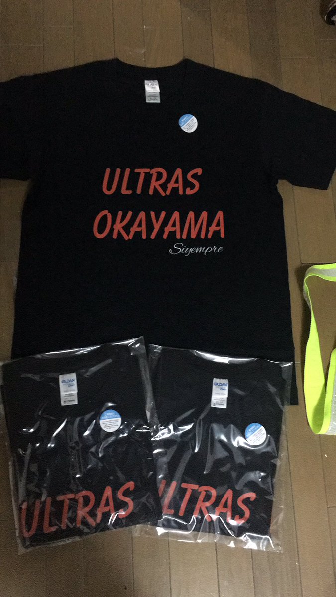 Ultras Okayama Okayamaultras Twitter Ultras Okayama Okayamaultras Twitter