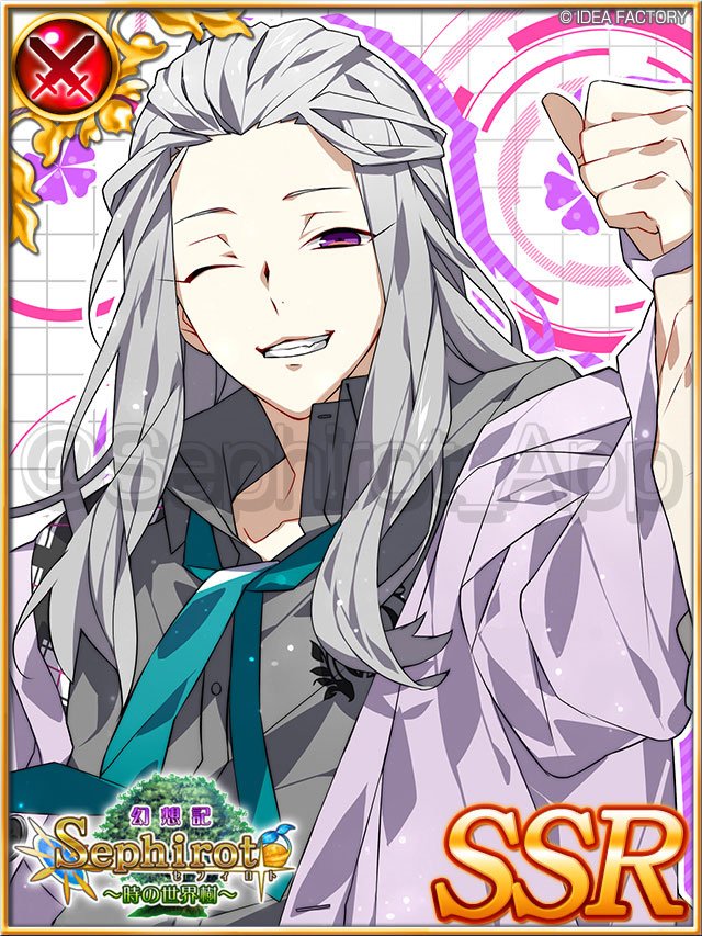 CharadeManiacs｣より、互いのこぶしを重ね友情を示し合う｢凝部ソウタ