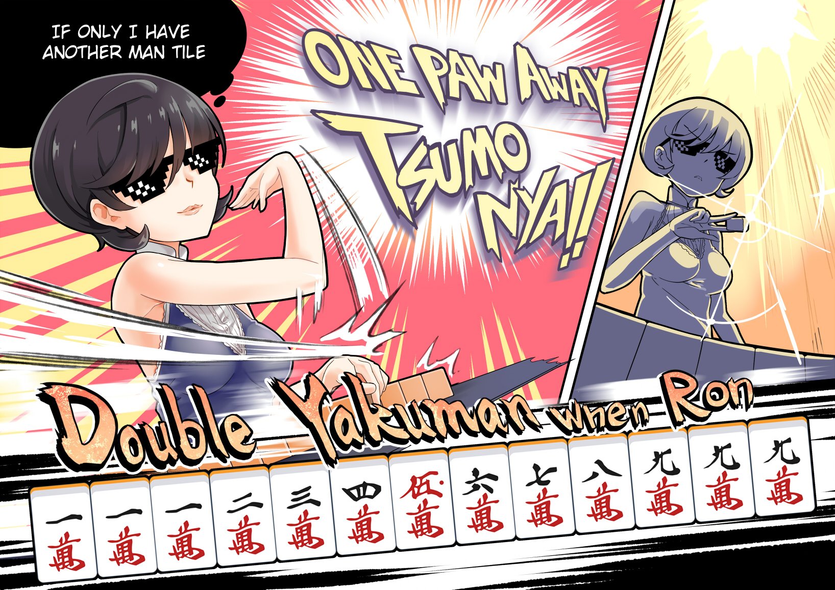I HECKING LOVE MAHJONG : r/Bolehland