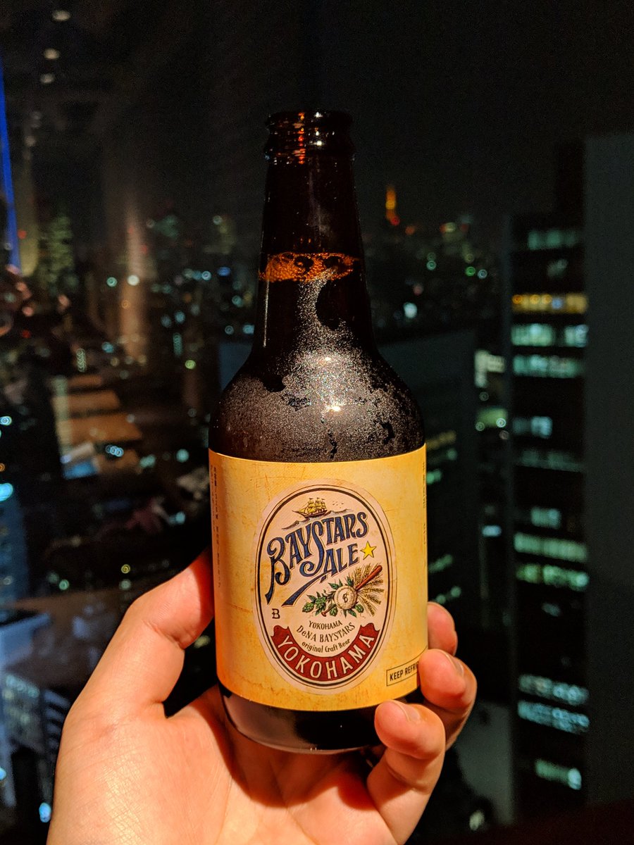 tenntenn's tweet image. #golangtokyo　やっほい