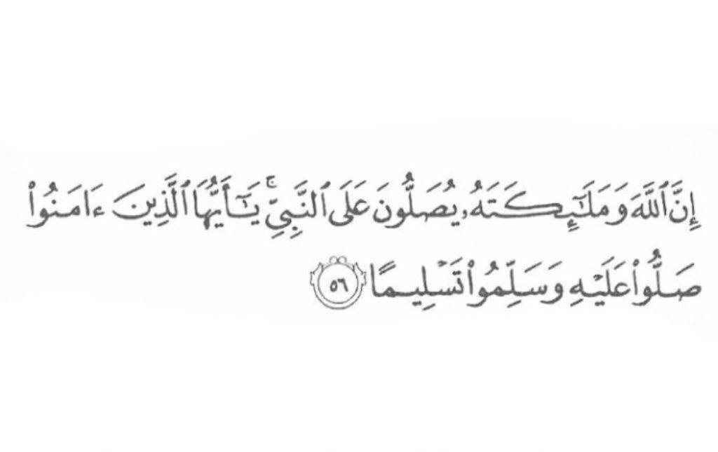 sh_em3's tweet photo. 🌿✨.
 #يوم_الجمعه https://t.co/0TU4vDaCuF