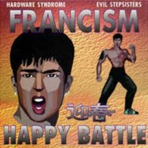 #np Girl Be Mine by Francis M - Listen @ jayger.fm #nowplaying