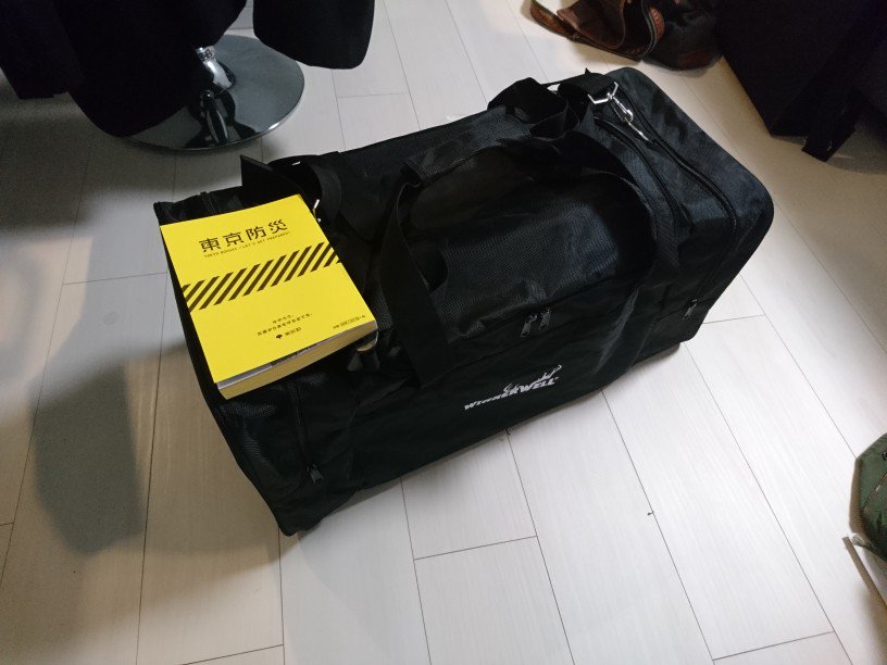 ウィンナー ウェル ノマド