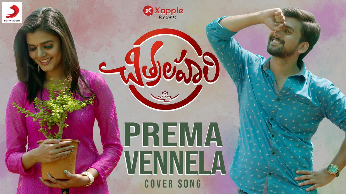 XappiePlay's tweet photo. Unveiling the second cover from movie #chitralahari in association with @SonyMusicSouth

Check out the cover song of Prema vennela in Sony music south(YouTube). 

https://t.co/Bx6FyeM4eS

#Xappie #xappieplay #xappiecinema #chitralahari #sonymusicsouth https://t.co/hwPxZTrD7d