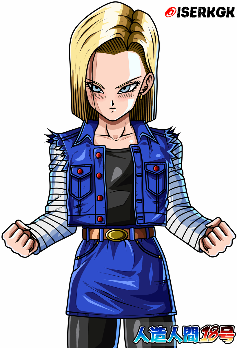 Twoucan イセ 18号 Iserkgk