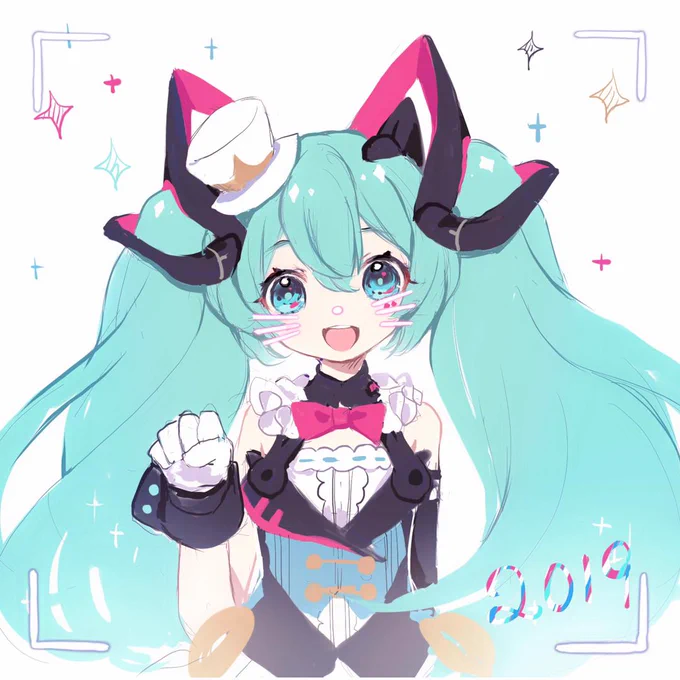にゃにゃー 