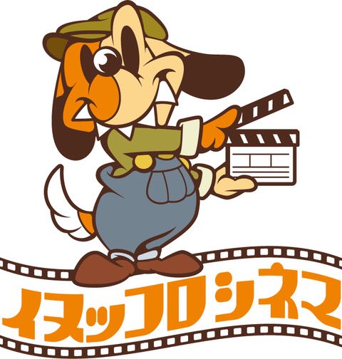 小野友広のtwitterイラスト検索結果 小野友広のtwitterイラスト検索結果