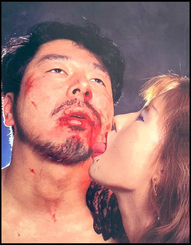 cunilingero's tweet photo. Legendary... 

@yapoo00    @Yapoos_Market , @yapoo00,  #ドM社長 ,  #家畜人ヤプー,  #浅野ナオミ, @nanami_minami, #femdom https://t.co/sMmb3K4suA