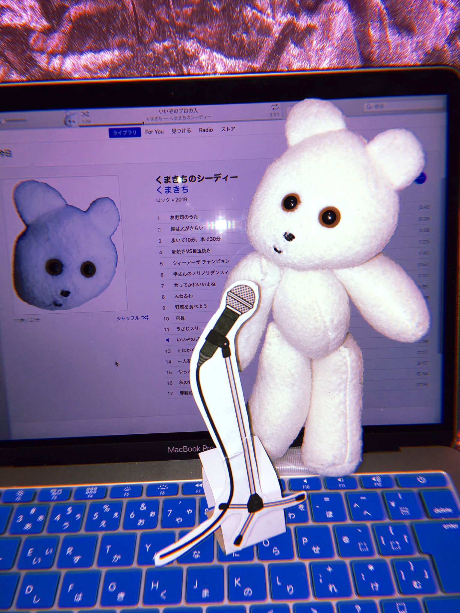 くま吉です(o^-')b !16日迄取り置き中♡他の方は購入不可‼ ガキ自動字幕bot on X: 