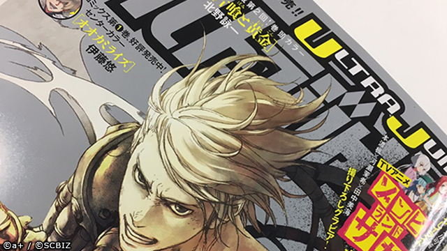 【公式】シンエンレジスト tweet media