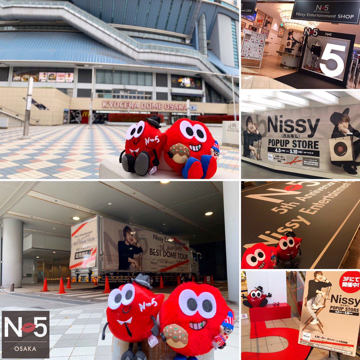 Nissy_staff on X: Nissy_staff on X: