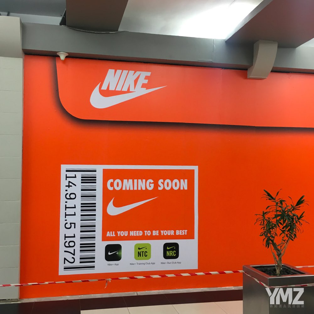 women's nike aqua socks