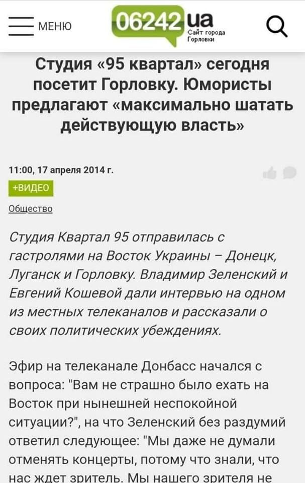 Порошенко подписал указ о вопросах европейской и евроатлантической интеграции - Цензор.НЕТ 1313