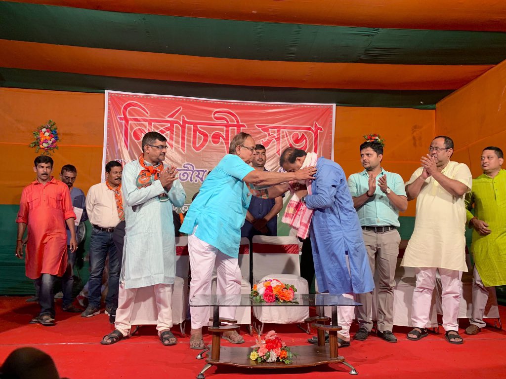 himantabiswa's tweet photo. Dear #Jalukbari my gratitude for your warmth and affection, yet again!
আহক, সকলোৱে মিলি পুনৰ এবাৰ মোদী চৰকাৰ গঠনৰ অংশীদাৰ হওঁ।
Do vote for Smt @OjaQueen in #LokSabhaElections2019
#AbkiBaarPhirModiSarkar #AssamCampaign #Assam4BJP https://t.co/KvwiMxkJi8