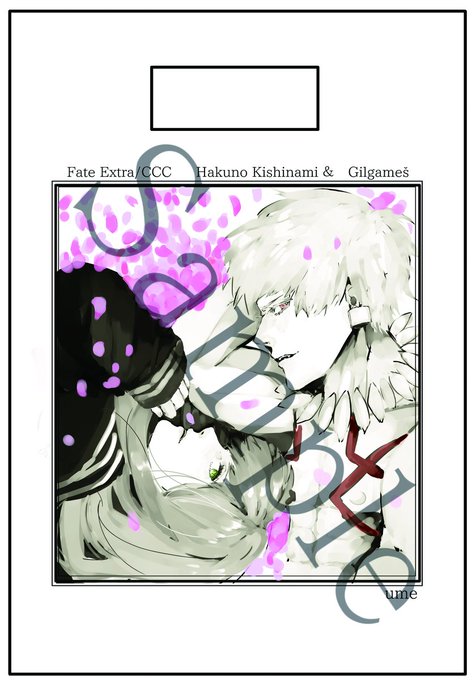 岸波白野のtwitterイラスト検索結果 古い順