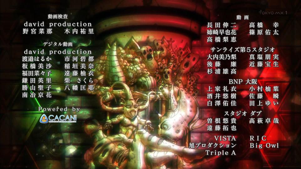 らぷたん ジョジョの奇妙な冒険 黄金の風 第27話