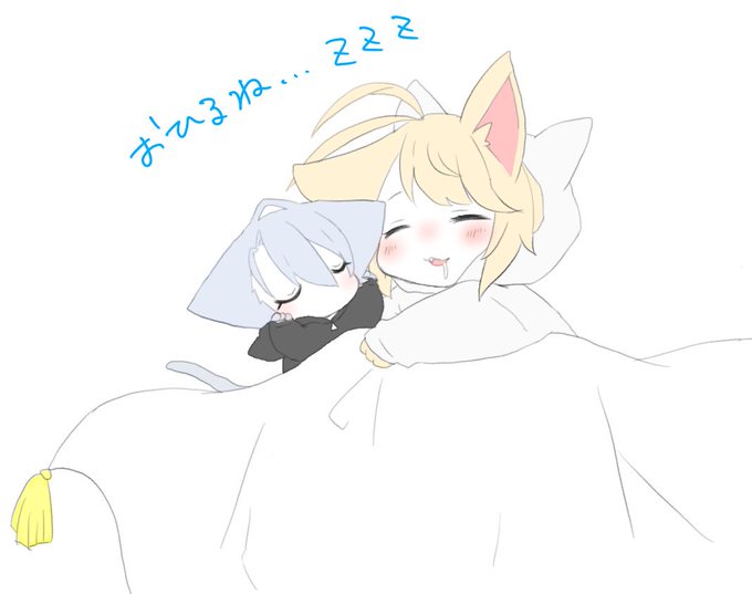 寝姿のtwitterイラスト検索結果 古い順 寝姿のtwitterイラスト検索結果 古い順