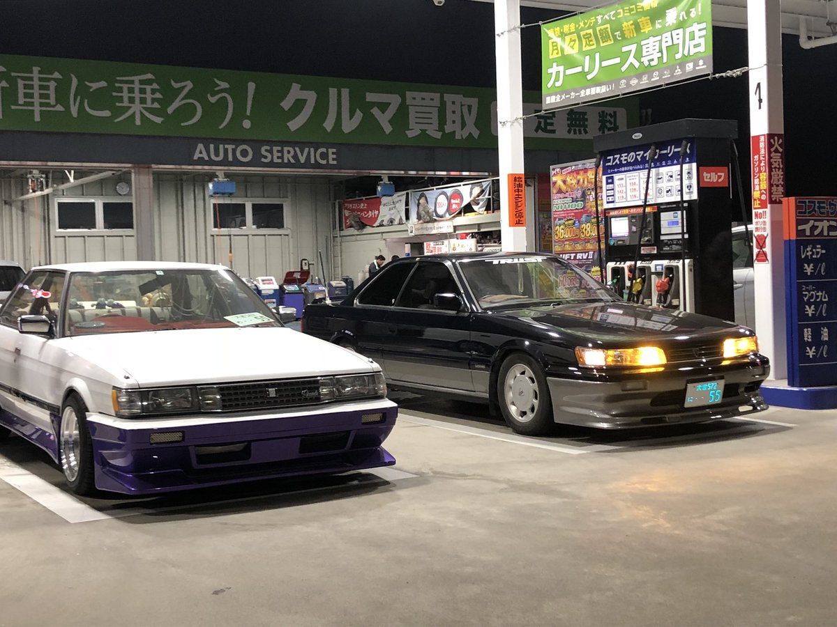 鈴木大貴 على تويتر 兄弟で車のセンスが合うっていいな マニュアルになったレパード 鈴木大貴 على تويتر 兄弟で車のセンスが合うっていいな マニュアルになったレパード