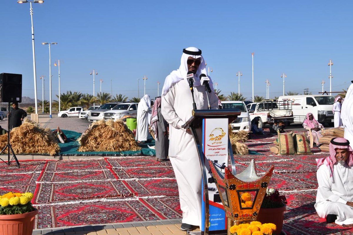 محافظ #املج يرعى انطلاقة مهرجان حصاد الزرعية الاول في #الشبحة »
#تبوك
 saudi-news24.net/?p=67625#.XLm-…

 اخبار السعودية 24- #عبدالله_زعير