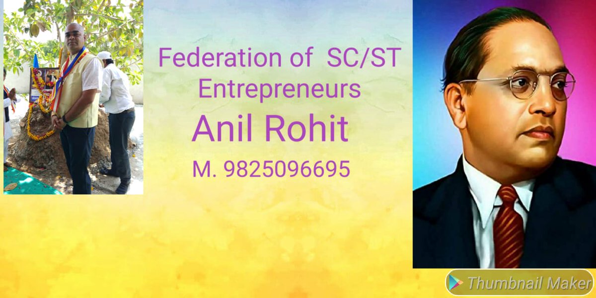 anilrohitfsse's tweet image. Federation of SC-ST Entrepreneur (FSSE) is voice of SC ST entrepreneur and a platform for new generation Dreamers. 

 #FSSE #Anilrohit #motivation #sc #at #youthdevlopment #entrepreneur #entrepreneurship #youth #babasaheb #youth #women #women_devlopment #sankalp #sankalpbhumi