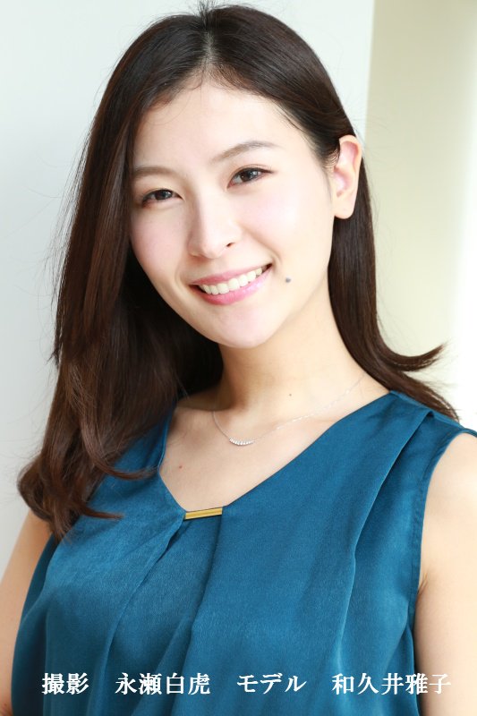 트위터의 永瀬白虎 動画編集は愛 님 本日は明日日イメージｄｖｄ ｂｄ ワクワクさせて ラインコミュニケーションズ がリリースされる グラドル 和久井雅子さん を取材 平成最後の愛人 動画も撮影し これは夕刊フジチャンネルで掲載時に連続ｕｐ いや