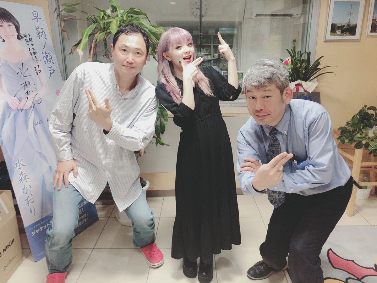 MARiA_GRND's tweet photo. 生放送聴いてくれたみんなありがとうございました✨
📻「アニメ関門文化学園」

下関久しぶりーーー！うれしい！！！ https://t.co/xWytz8kTow