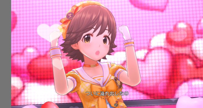 本田未央 高画質 のtwitterイラスト検索結果 本田未央 高画質 のtwitterイラスト検索結果