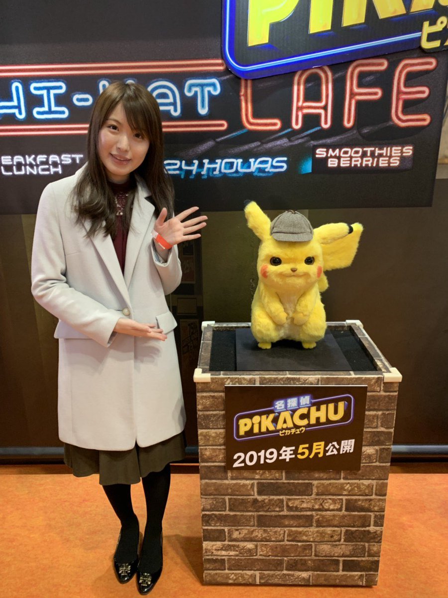 山口恵梨子 先日ポケカの京都大会へ行ってきました グズマ多めなレシリザ握って2 3でした イーブイスタートで手札にブースターgx2枚来た試合 ネストボールで何を持ってくるべきだったのだろうか 企業対抗戦もメンバーがらっと変わりますが将棋連盟 山口恵梨子 先日ポケカの京都大会へ行ってきました グズマ多めなレシリザ握って2 3でした イーブイスタートで手札にブースターgx2枚来た試合 ネストボールで何を持ってくるべきだったのだろうか 企業対抗戦もメンバーがらっと変わりますが将棋連盟