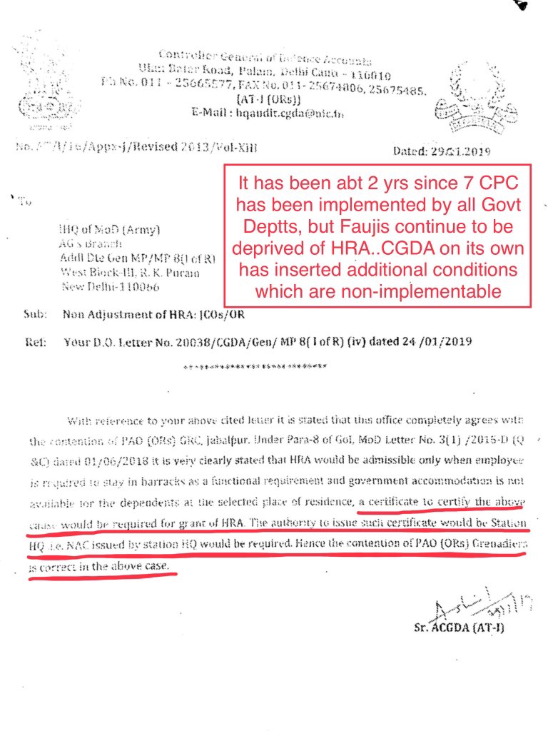 Punam Indian tweet media