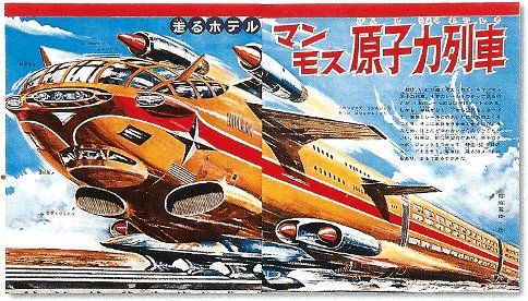 ジョーカー＆マルチャン∝ on X: 