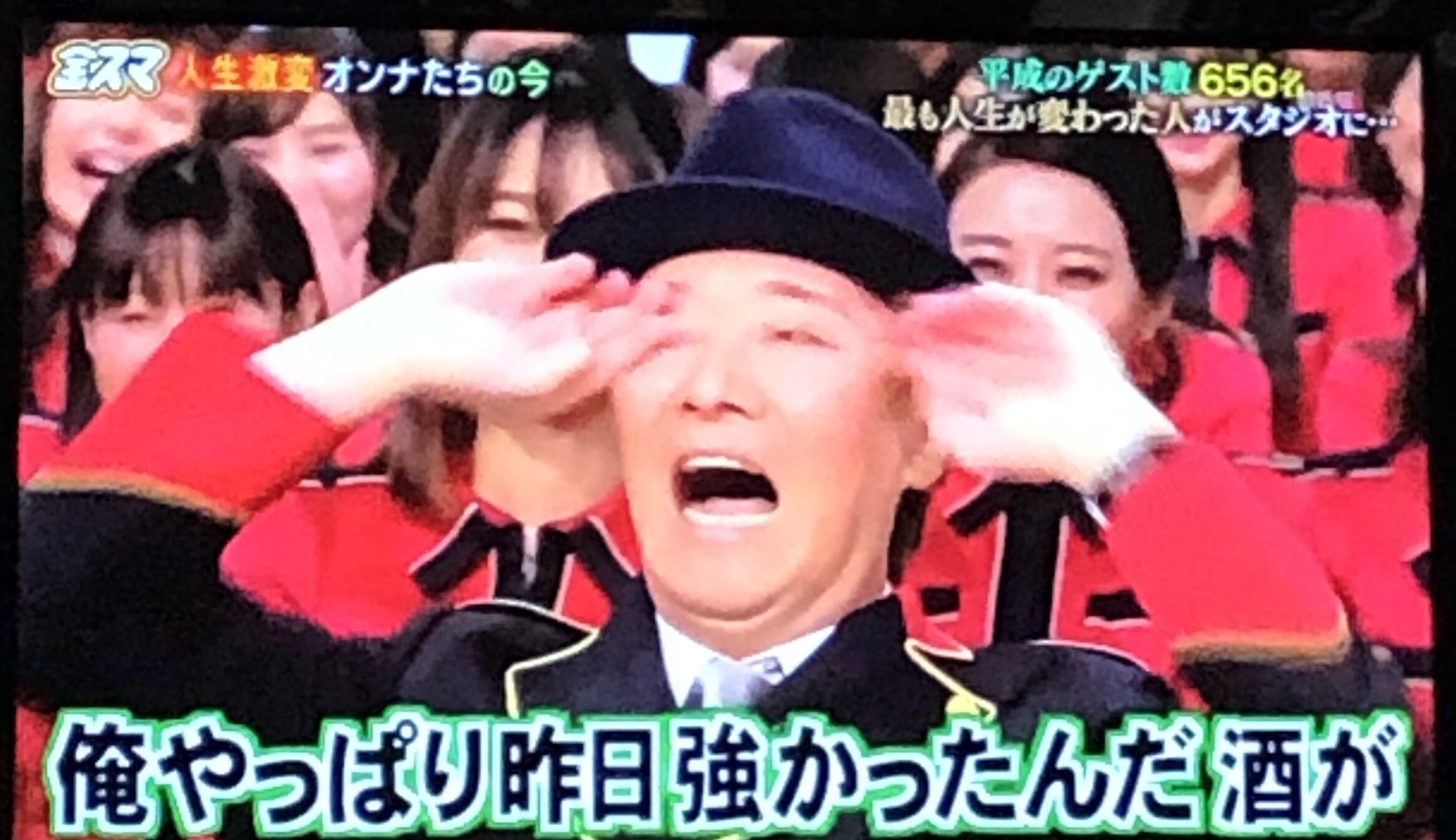 慎吾空 Smapを好きでよかった Na Twitteru 金スマ 今から観る ベッキー だ 中居くん に 支えられてたんだね 中居くん は そういう人ですよね 金スマ 中居正広 慎吾空 Smapを好きでよかった Na Twitteru 金スマ 今から観る ベッキー だ 中居くん に 支えられてたんだね 中居くん は そういう人ですよね 金スマ 中居正広