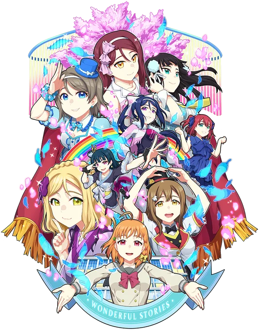 Aqours3rdのフラスタ絵
依頼の方@Sato_Kaiさんから許可貰ったから上げます
大好きな曲ワンストのイメージです 