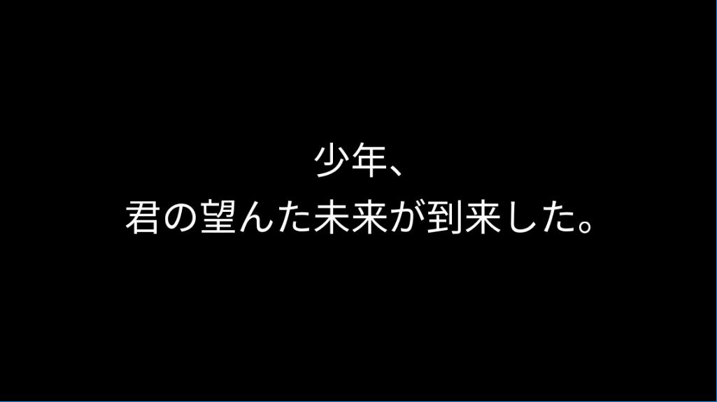 lightvn_online's tweet photo. 「実玲」（ミレイ）の主導する総合演出例を含め、新機能の大量追加を口実に狂気の満ちる今回のLight vn 7.6.0はこちらでダウンロードできます：https://t.co/a6aDEVZkzN。　「我が作品の光にふさわしい、最短道での最高傑作を！」をモットーに、今後も愉快な展開をしていくLight vnになります！ https://t.co/fIfz2W3iQL