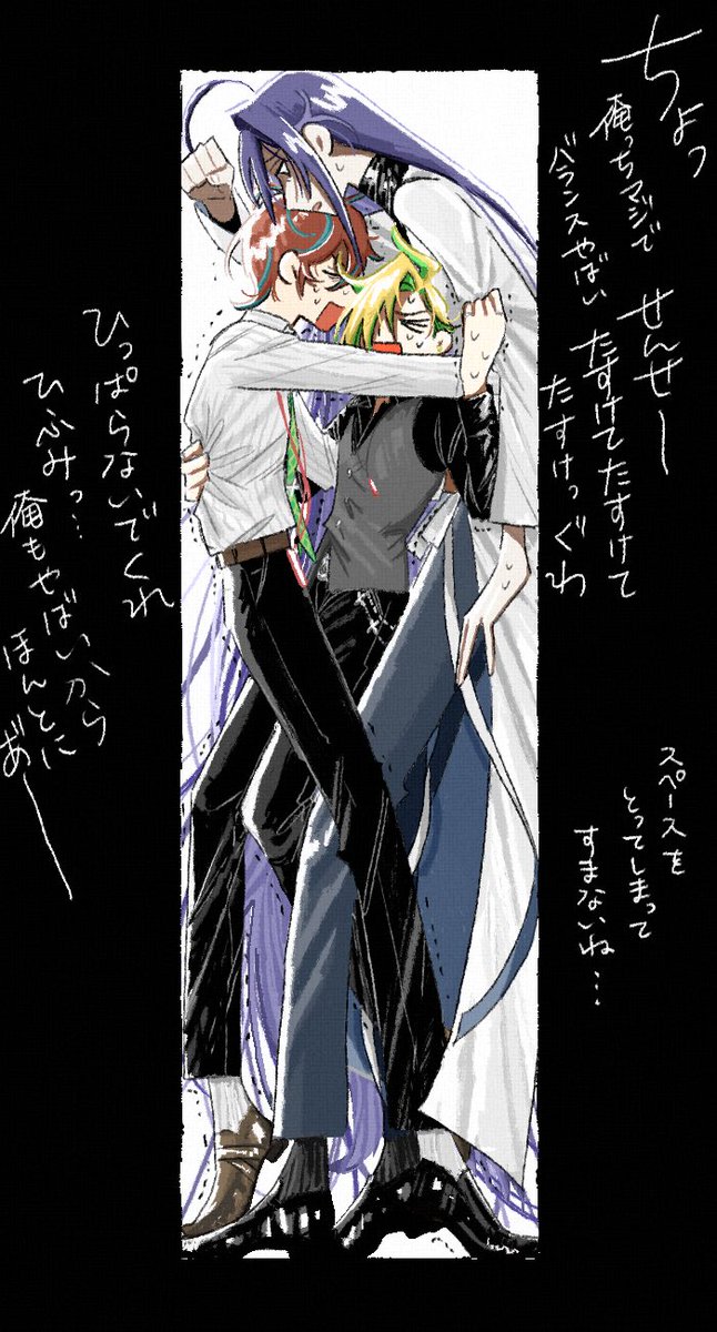 箱詰めのtwitterイラスト検索結果 古い順 箱詰めのtwitterイラスト検索結果 古い順