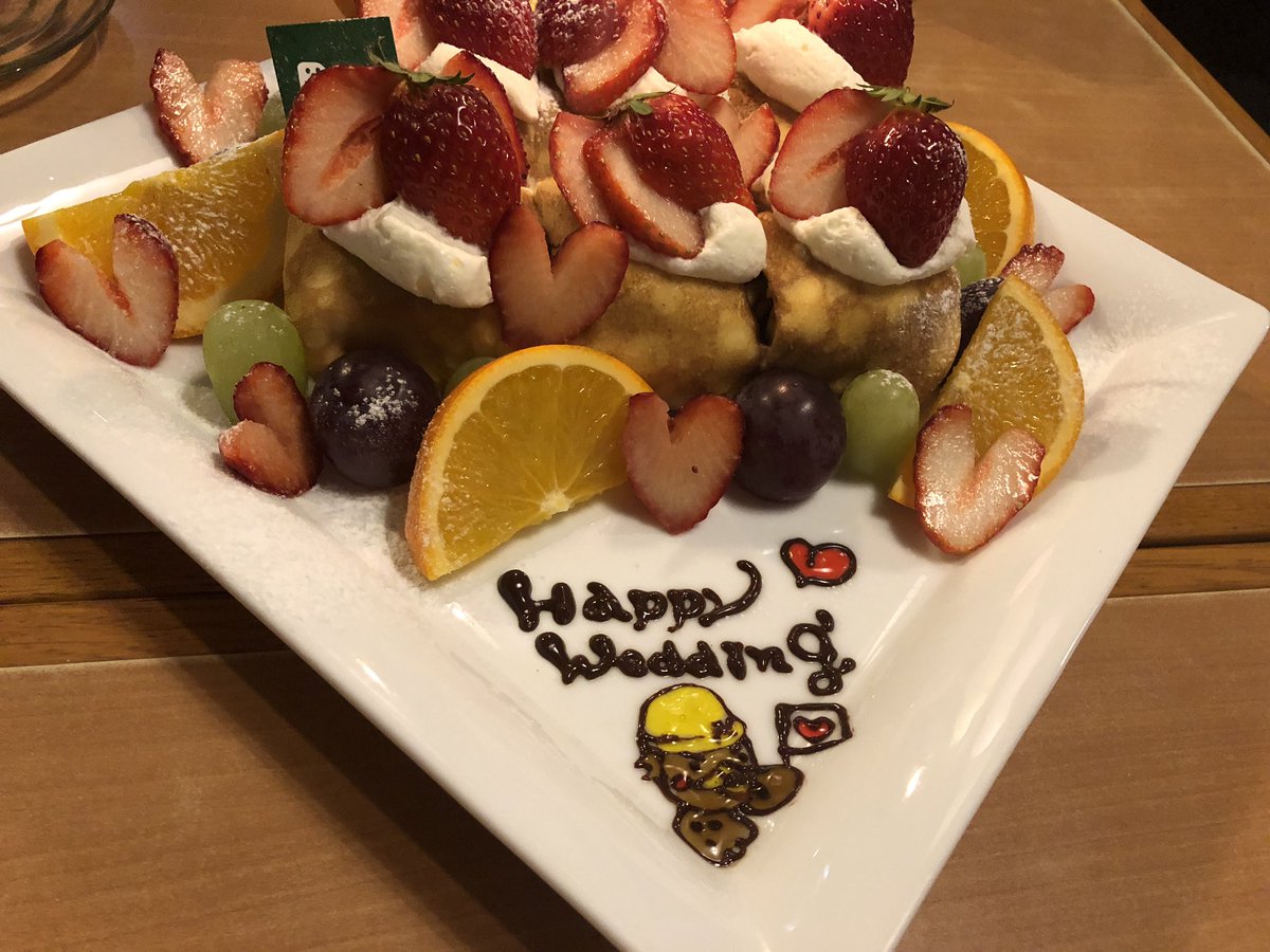 パノーマルカフェ