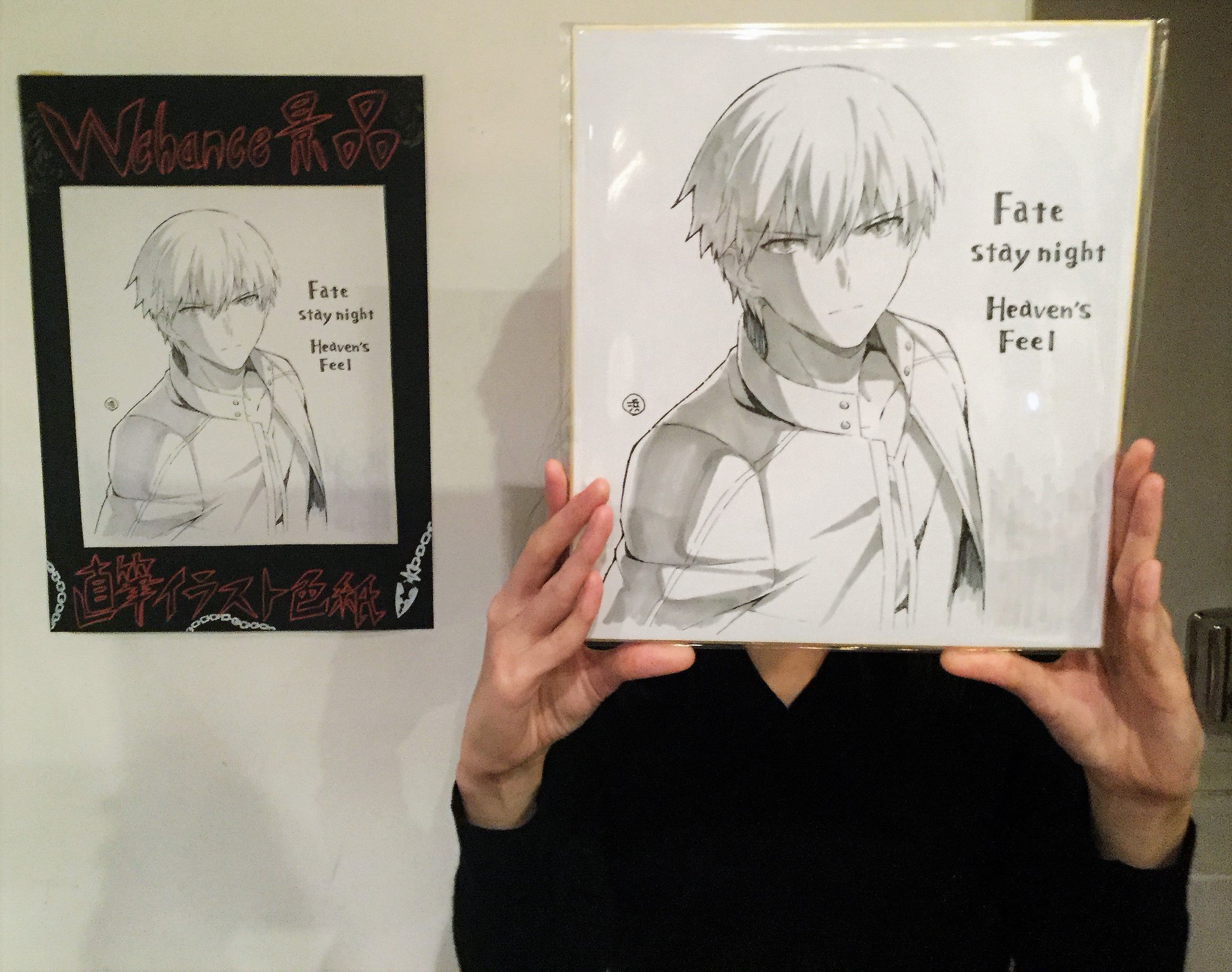 Ufotable Dining 在 Twitter 上 Fate Stay Night Hf Dining 本日の第2部にてwチャンスくじ直筆イラスト色紙のご当選がございましたのでご紹介です 見事引き当てたのは浜友里恵さんの色紙と18日より追加となりましたライダーの色紙の２枚です おめでとうござい