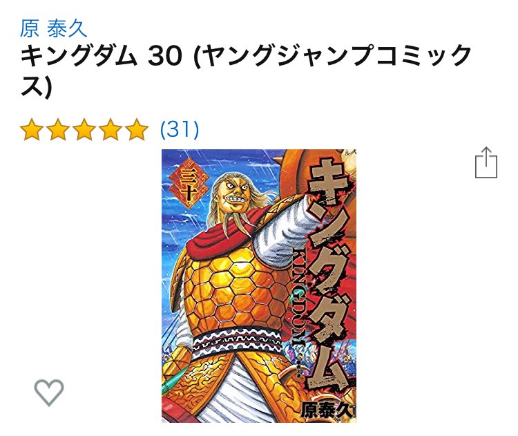 ファルファルファルファル ファルファルファルファル