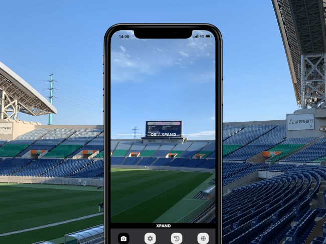 europawire's tweet photo. Benoit Maison, Vision Smarts: It is very exciting and gratifying to see XPAND take the technology (#barcode and #QR code reader software) in a totally different and useful direction https://t.co/eaHESD63Cr #barcodescanner #digitalsignage #EANcode #UPCcode #JANcode #XPANDcode https://t.co/09ECMLpkks