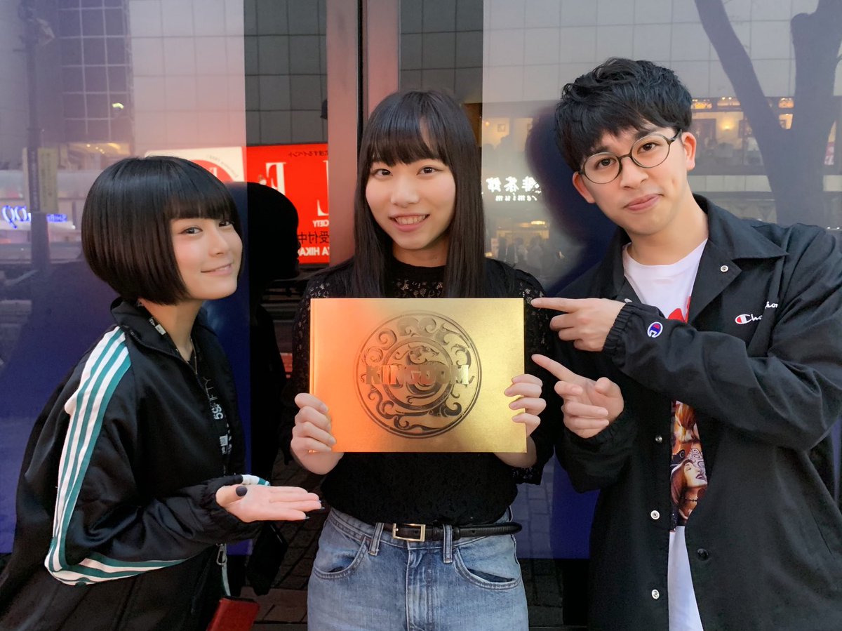 もっちゃん Twitter પર Ramuちゃん ジャガモンド斉藤さんと クレヨンしんちゃんとキングダムを見てきました 映画館で2本連続視聴は久しぶり シネマンションと私のチャンネルで動画あがります