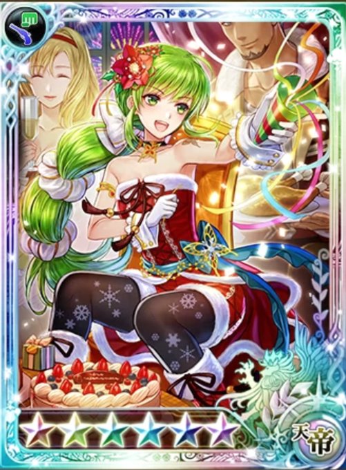 クラッカーのtwitterイラスト検索結果 古い順