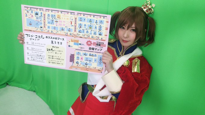 Twitterのコスプレ画像54