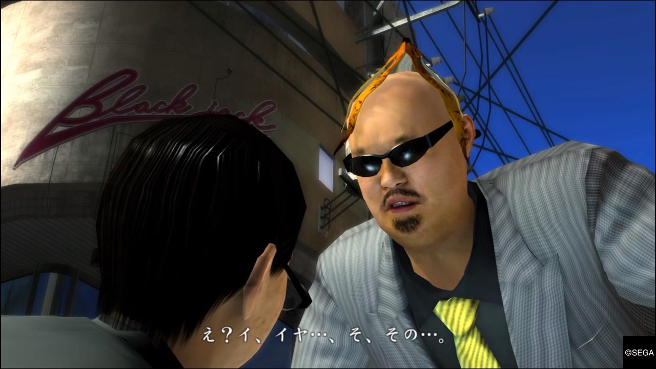 フージー V Twitter 今日の如く3 10章まで来ました 天啓は癒し 龍が如く Ps4share フージー V Twitter 今日の如く3 10章まで来ました 天啓は癒し 龍が如く Ps4share